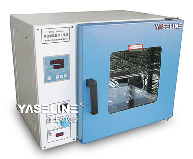 ��ʿ�������ٴ�ǩԼ��������ɽ����ɷ����޹�˾