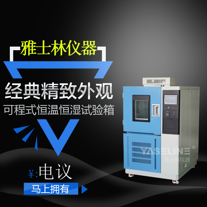 �����ɳ�ʽ���º�ʪ������ΪʲôҪ����У׼��