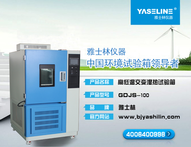 �ߵ��½���ʪ���������趨ֵΪ0�� ��ʱʪ���Ƕ���?