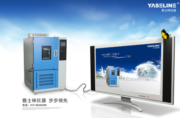 ��ʿ�ָߵ���������