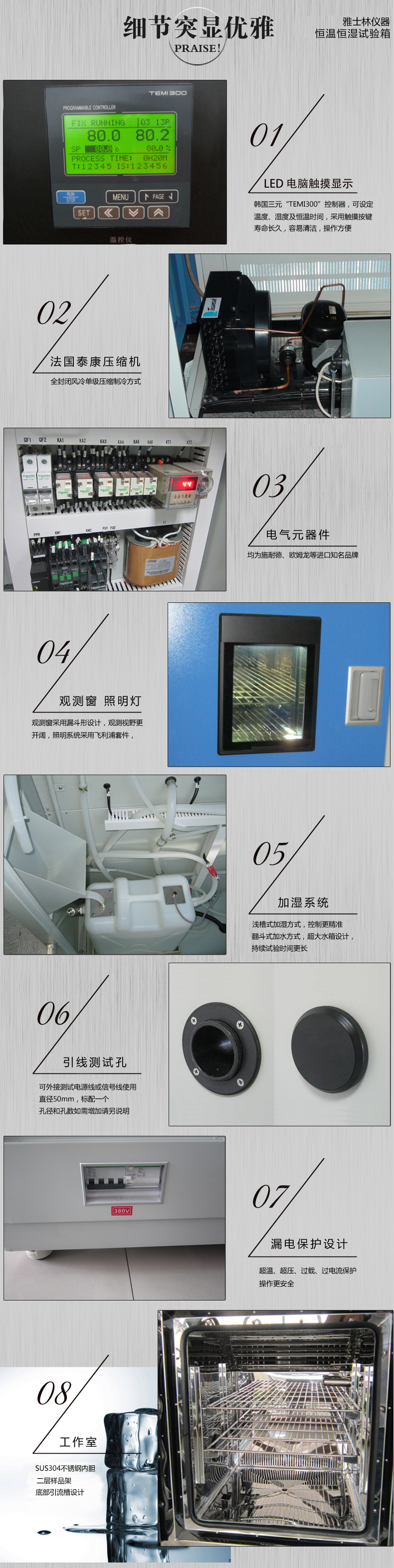 ���º�ʪ������