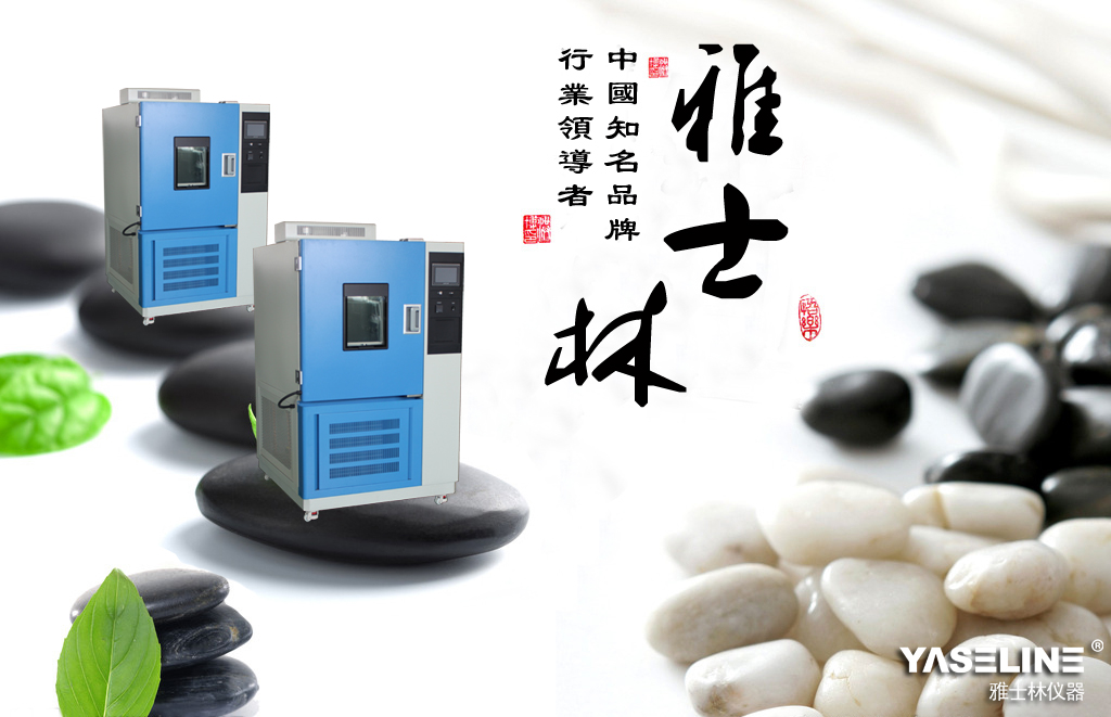 ��ʿ��������