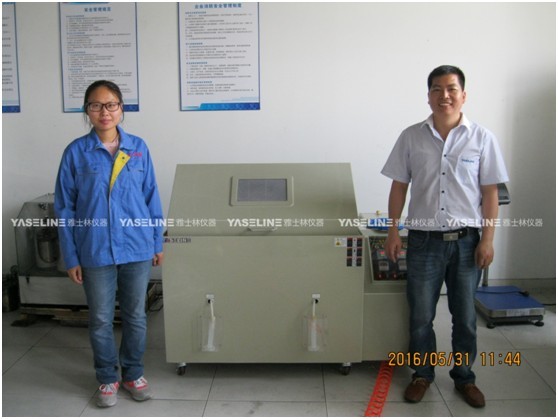 �ൺ���߹���ʿ����������������ֳ����ջ���