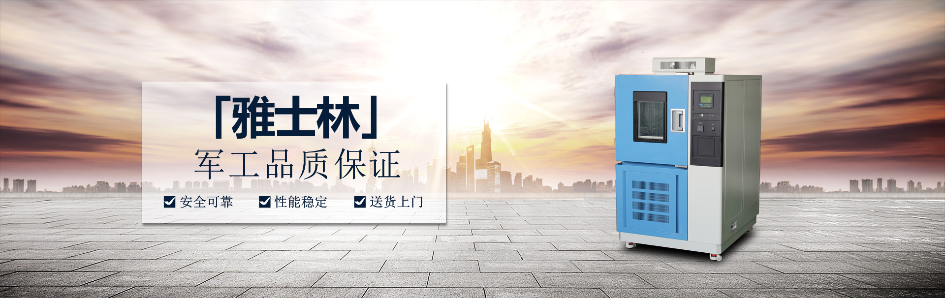 YSL���º�ʪ������