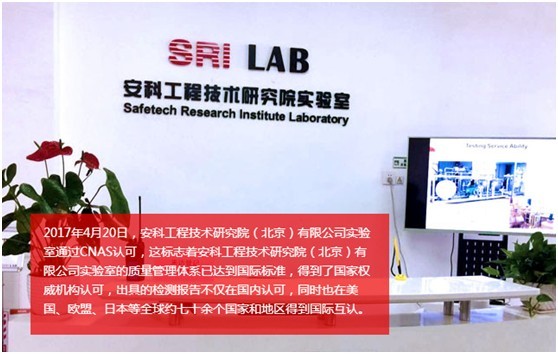 ���ƹ��̹�˾���