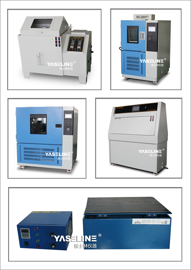 ������ʿ���豸