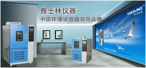 �׵�������ĶԸߵ��½���ʪ�����������չ���Բ������