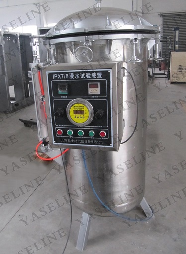 ��ˮ����װ��