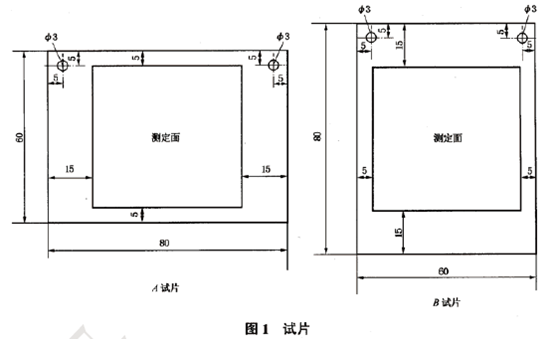 ������֬ʪ��������