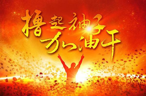 ��ʿ��ͼ��