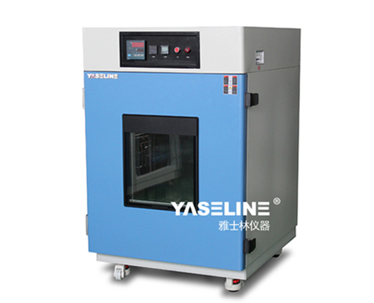 高温试验箱